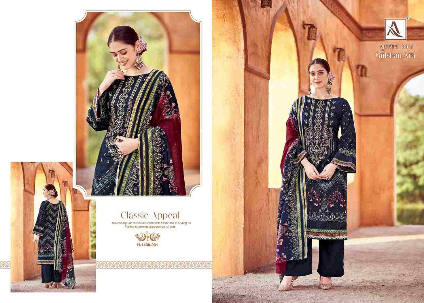 Gulshan Ara By Alok Suit 1430-001 To 1430-008 Series Beautiful Stylish Festive Suits Fancy Colorful Casual Wear & Ethnic Wear & Ready To Wear Pure Cambric Cotton Print Dresses At Wholesale Price