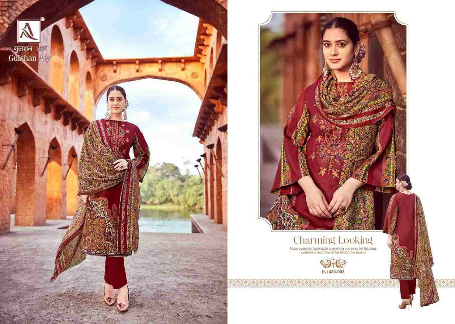 Gulshan Ara By Alok Suit 1430-001 To 1430-008 Series Beautiful Stylish Festive Suits Fancy Colorful Casual Wear & Ethnic Wear & Ready To Wear Pure Cambric Cotton Print Dresses At Wholesale Price