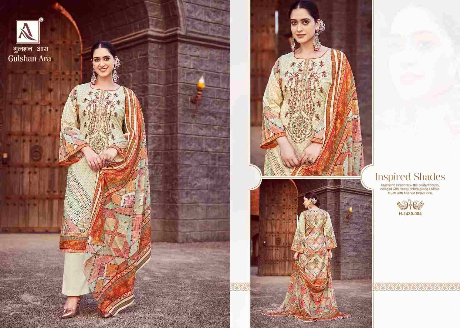 Gulshan Ara By Alok Suit 1430-001 To 1430-008 Series Beautiful Stylish Festive Suits Fancy Colorful Casual Wear & Ethnic Wear & Ready To Wear Pure Cambric Cotton Print Dresses At Wholesale Price