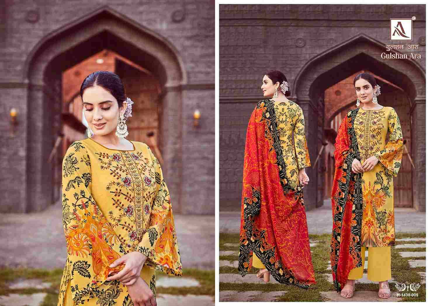 Gulshan Ara By Alok Suit 1430-001 To 1430-008 Series Beautiful Stylish Festive Suits Fancy Colorful Casual Wear & Ethnic Wear & Ready To Wear Pure Cambric Cotton Print Dresses At Wholesale Price