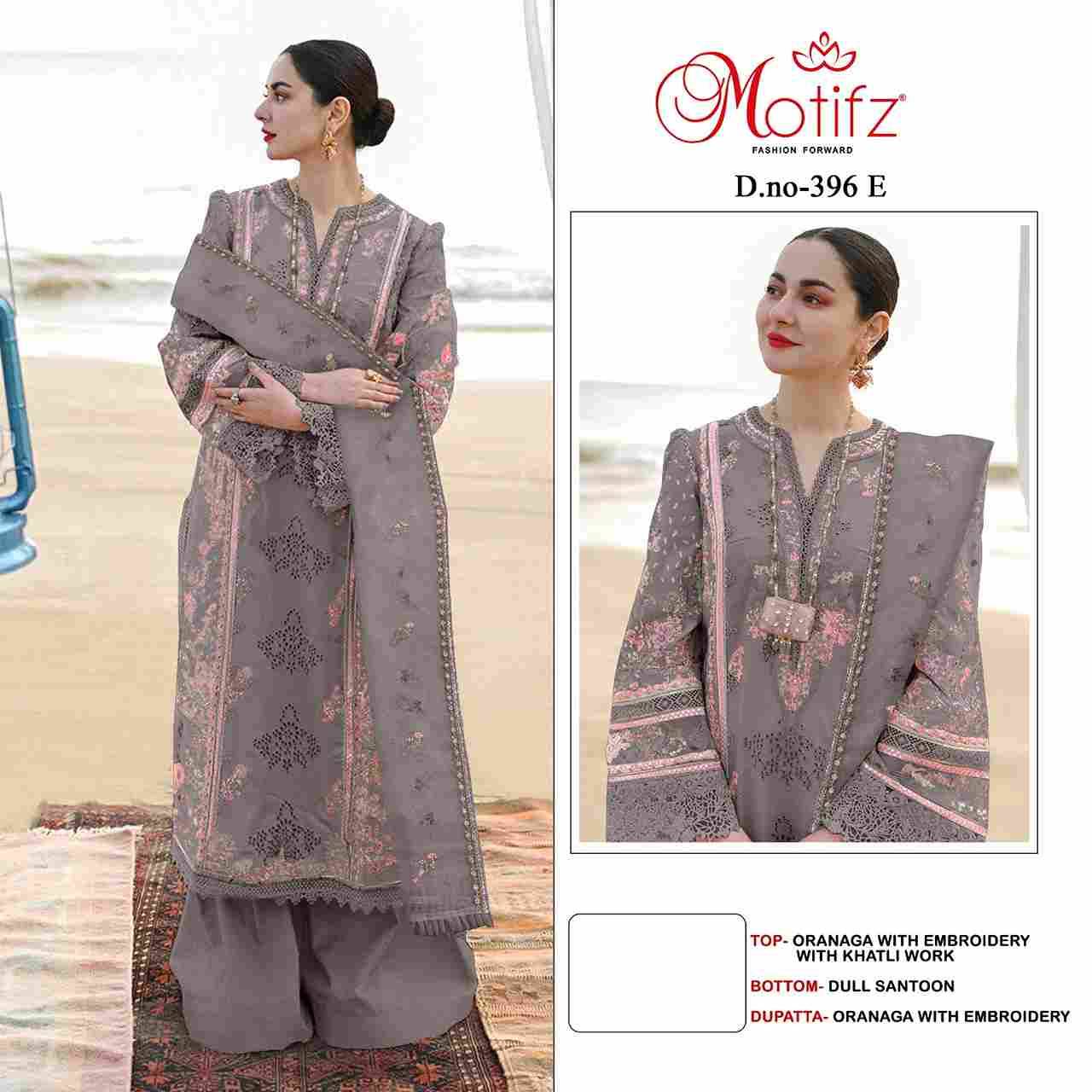 Motifz Hit Design 396 Colours By Motifz Designer Pakistani Suits Collection Beautiful Stylish Fancy Colorful Party Wear & Occasional Wear Organza Embroidered Dresses At Wholesale Price