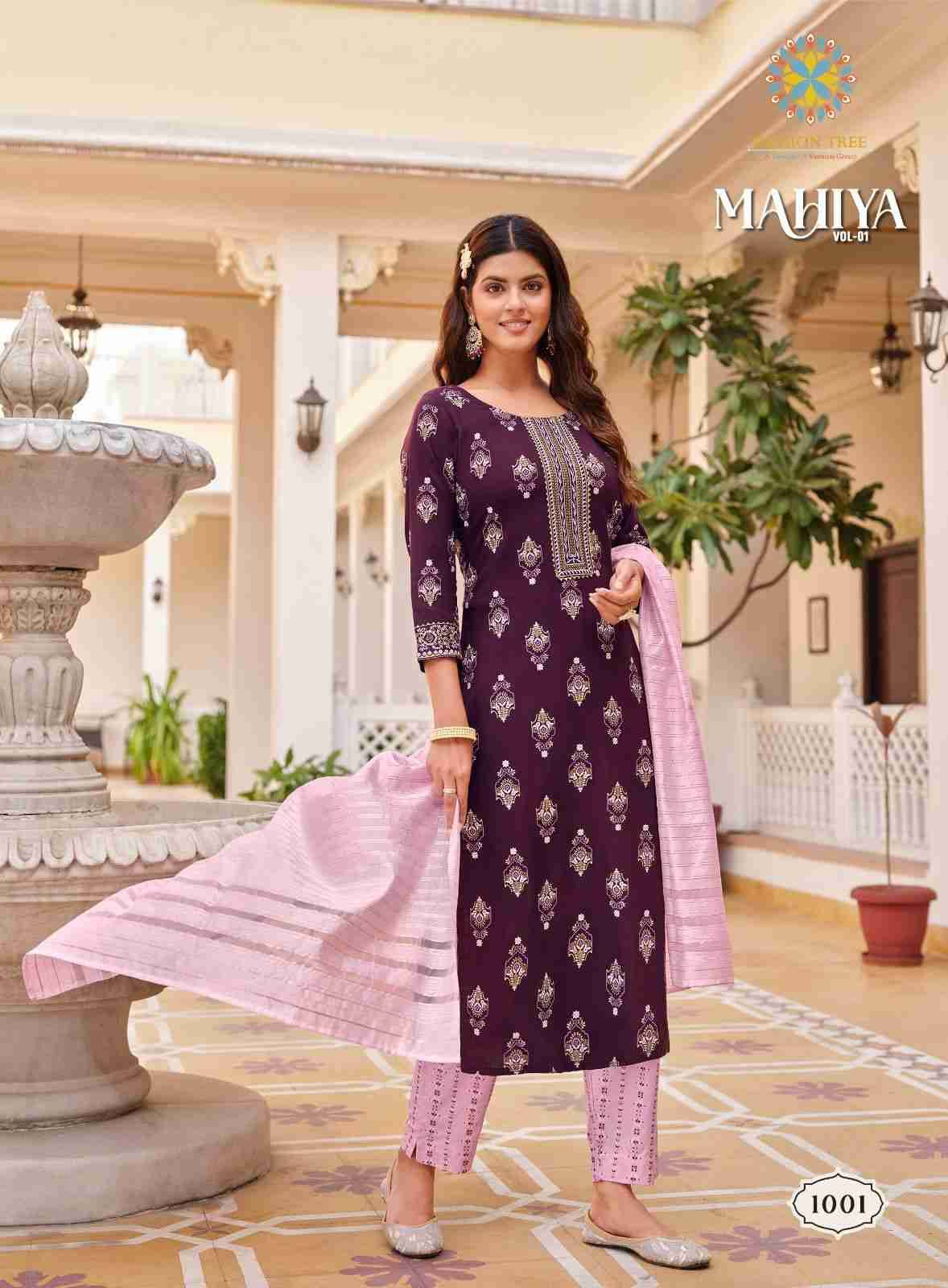 Mahiya Vol-1 By Passion Tree 1001 To 1008 Series Designer Suits Beautiful Stylish Fancy Colorful Party Wear & Occasional Wear Rayon Print Dresses At Wholesale Price