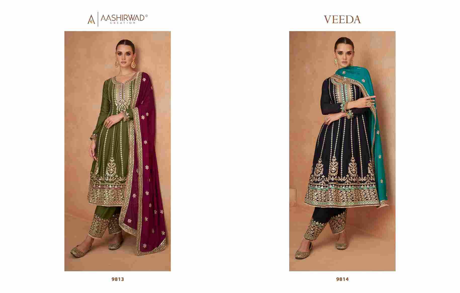 Veeda By Aashirwad Creation 9813 To 9814 Series Designer Festive Suits Beautiful Stylish Colorful Fancy Party Wear & Occasional Wear Chinnon Silk Embroidered Dresses At Wholesale Price
