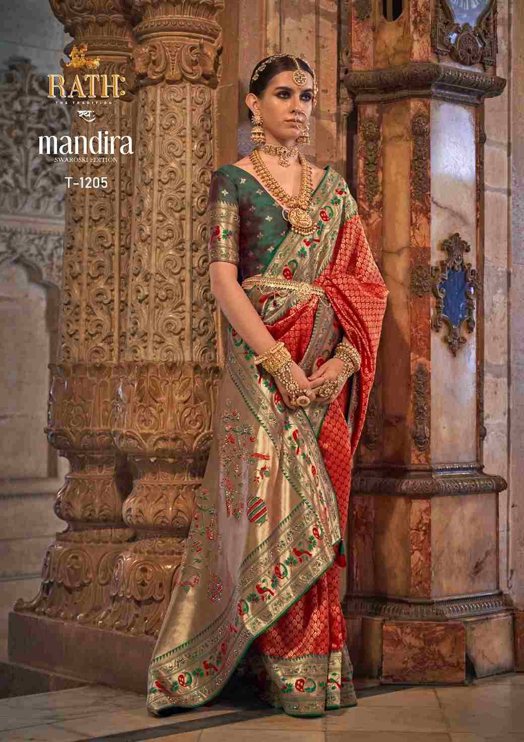 Mandira By Rath 1205 To 1213 Series Indian Traditional Wear Collection Beautiful Stylish Fancy Colorful Party Wear & Occasional Wear Patola Silk Sarees At Wholesale Price