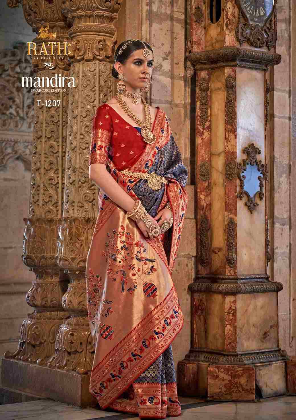 Mandira By Rath 1205 To 1213 Series Indian Traditional Wear Collection Beautiful Stylish Fancy Colorful Party Wear & Occasional Wear Patola Silk Sarees At Wholesale Price