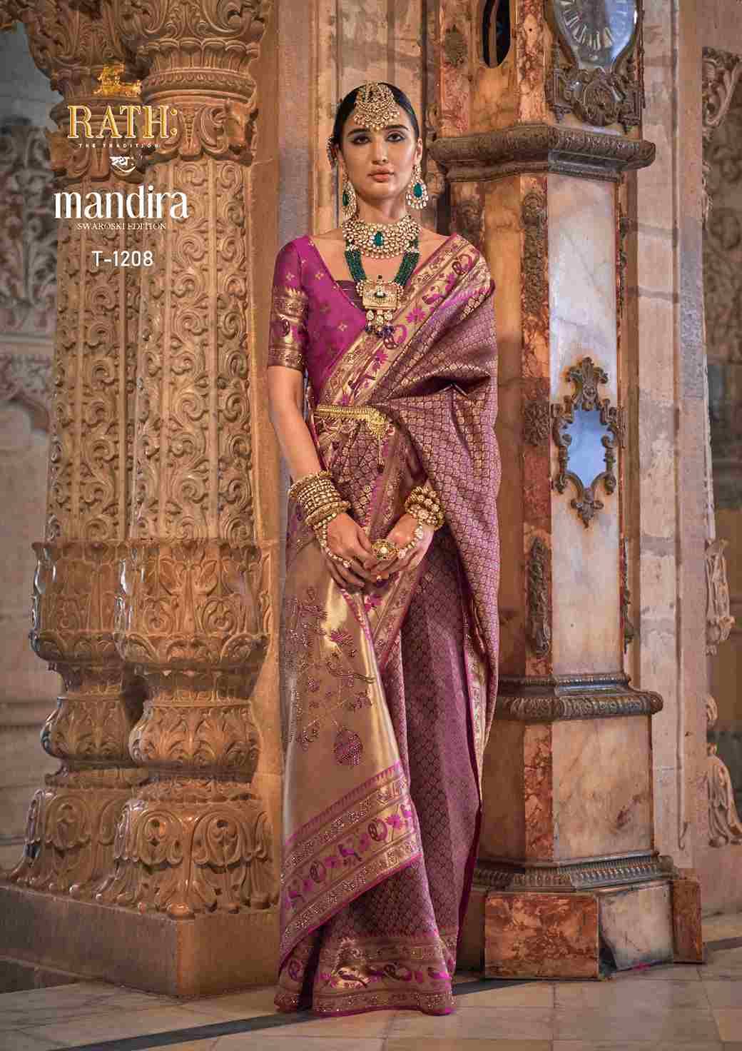 Mandira By Rath 1205 To 1213 Series Indian Traditional Wear Collection Beautiful Stylish Fancy Colorful Party Wear & Occasional Wear Patola Silk Sarees At Wholesale Price