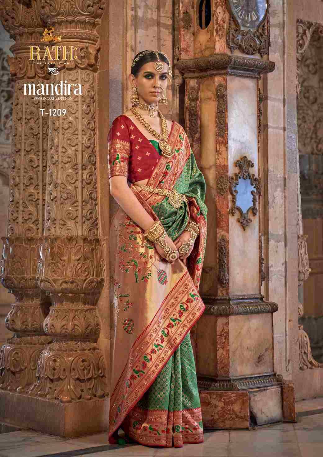 Mandira By Rath 1205 To 1213 Series Indian Traditional Wear Collection Beautiful Stylish Fancy Colorful Party Wear & Occasional Wear Patola Silk Sarees At Wholesale Price