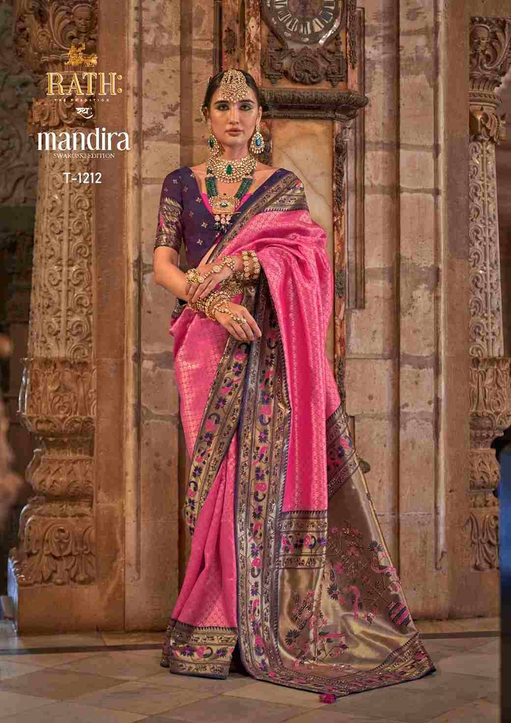 Mandira By Rath 1205 To 1213 Series Indian Traditional Wear Collection Beautiful Stylish Fancy Colorful Party Wear & Occasional Wear Patola Silk Sarees At Wholesale Price