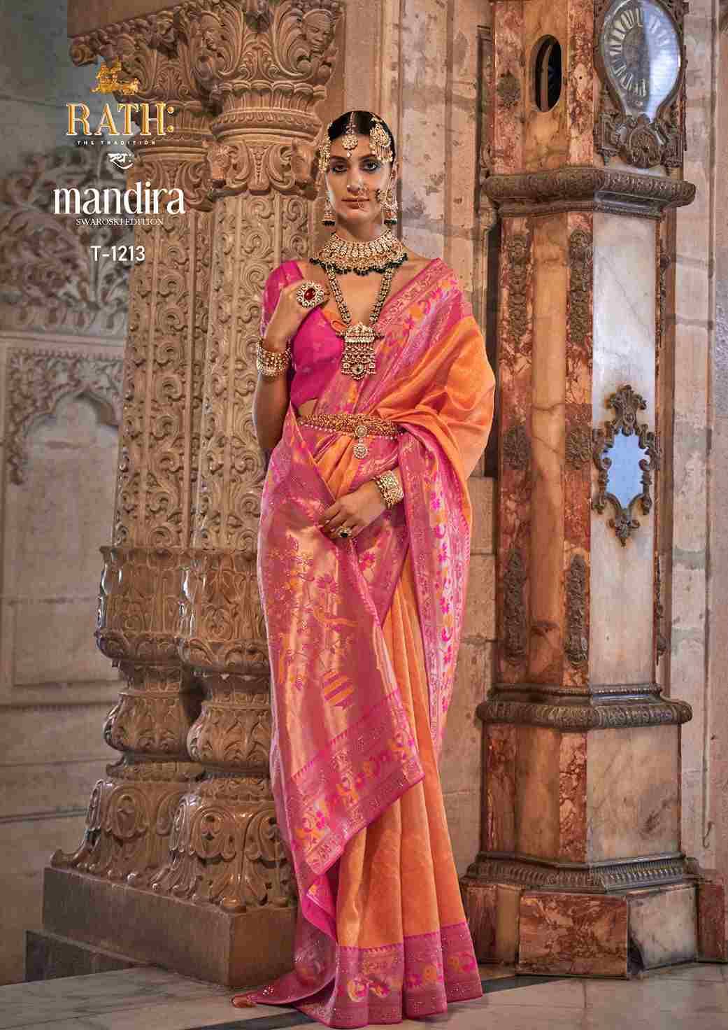 Mandira By Rath 1205 To 1213 Series Indian Traditional Wear Collection Beautiful Stylish Fancy Colorful Party Wear & Occasional Wear Patola Silk Sarees At Wholesale Price