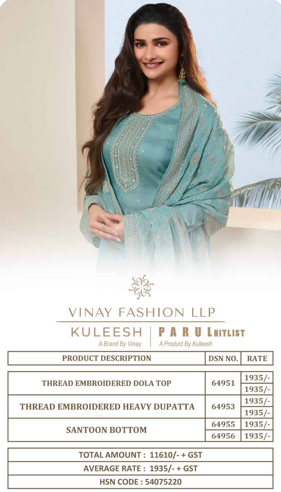 Parul Hitlist By Vinay Fashion Beautiful Festive Suits Colorful Stylish Fancy Casual Wear & Ethnic Wear Dola Embroidered Dresses At Wholesale Price