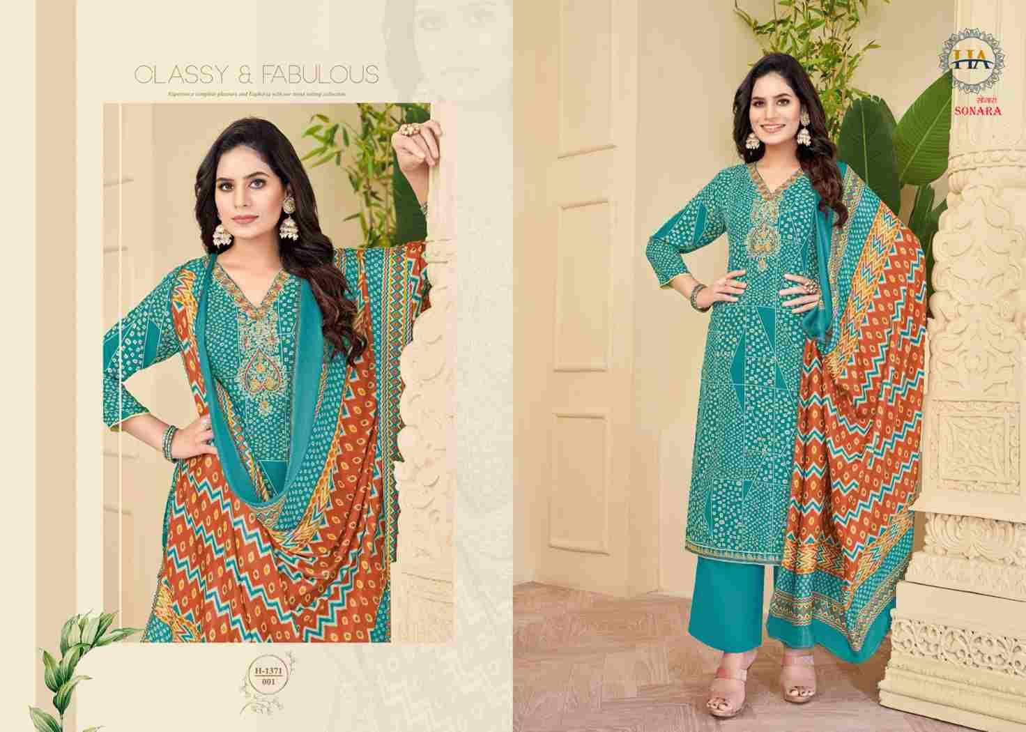 Sonara By Harshit Fashion Hub 1371-001 To 1371-008 Series Beautiful Festive Suits Stylish Fancy Colorful Casual Wear & Ethnic Wear Pure Viscose Rayon Print Dresses At Wholesale Price