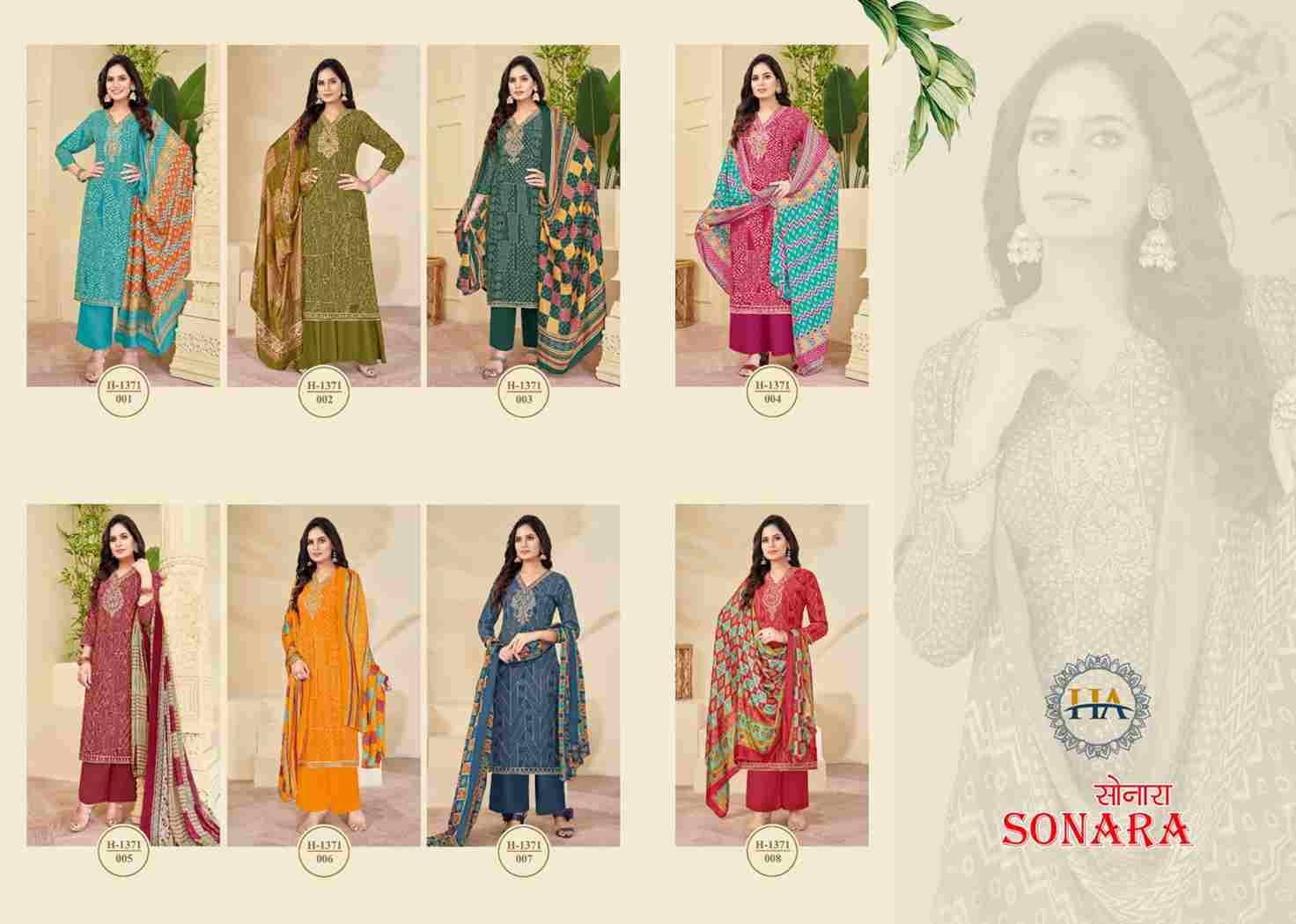 Sonara By Harshit Fashion Hub 1371-001 To 1371-008 Series Beautiful Festive Suits Stylish Fancy Colorful Casual Wear & Ethnic Wear Pure Viscose Rayon Print Dresses At Wholesale Price