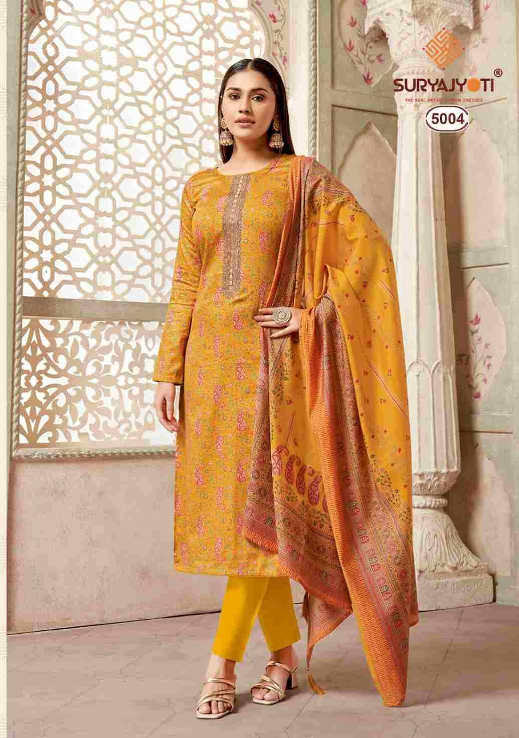 Kalki Vol-5 By Suryajyoti 5001 To 5008 Series Beautiful Festive Suits Stylish Fancy Colorful Casual Wear & Ethnic Wear Jam Satin Print Dresses At Wholesale Price