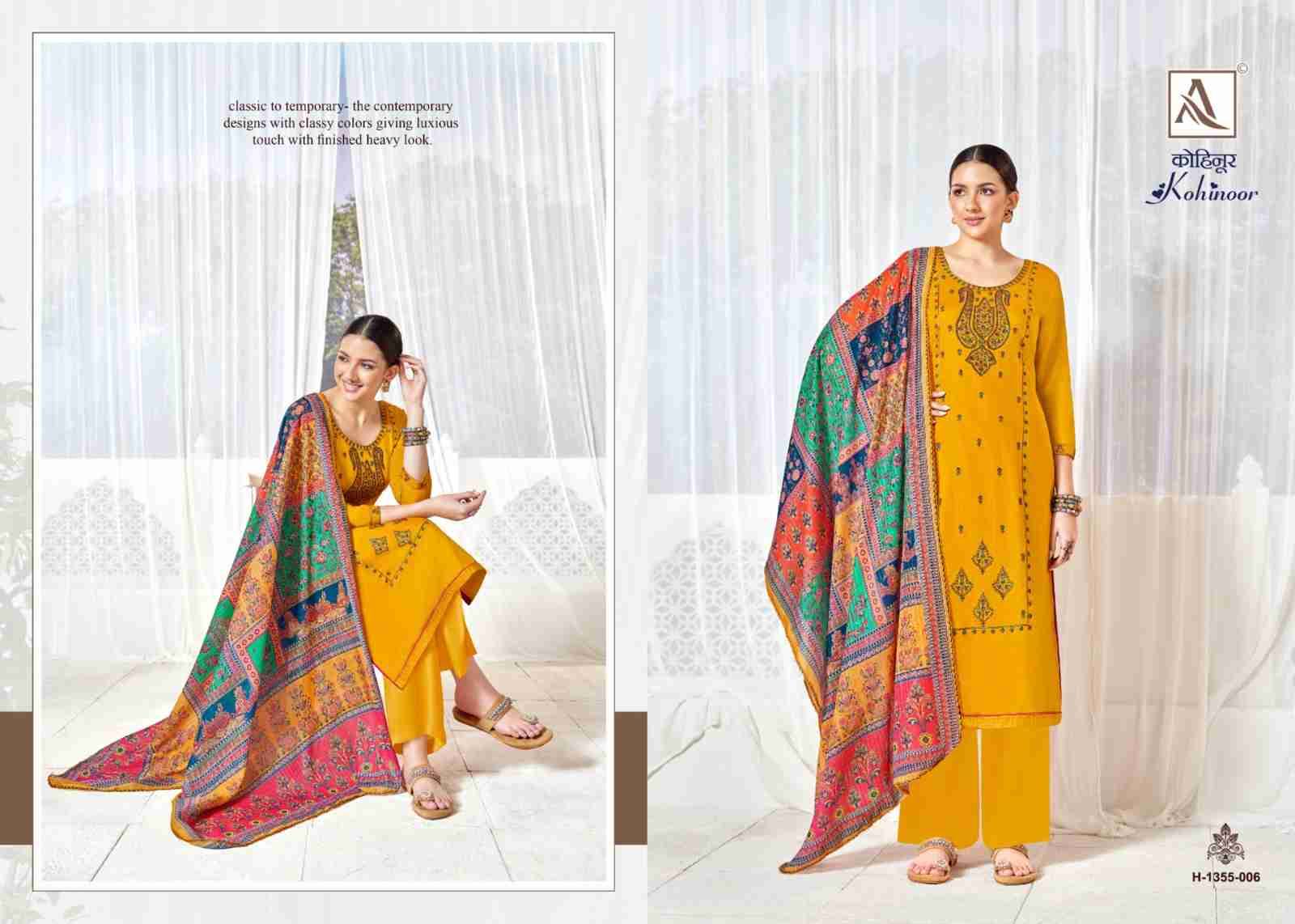 Kohinoor By Alok Suit 1355-001 To 1355-006 Series Beautiful Festive Suits Stylish Fancy Colorful Casual Wear & Ethnic Wear Pure Jam Print Dresses At Wholesale Price