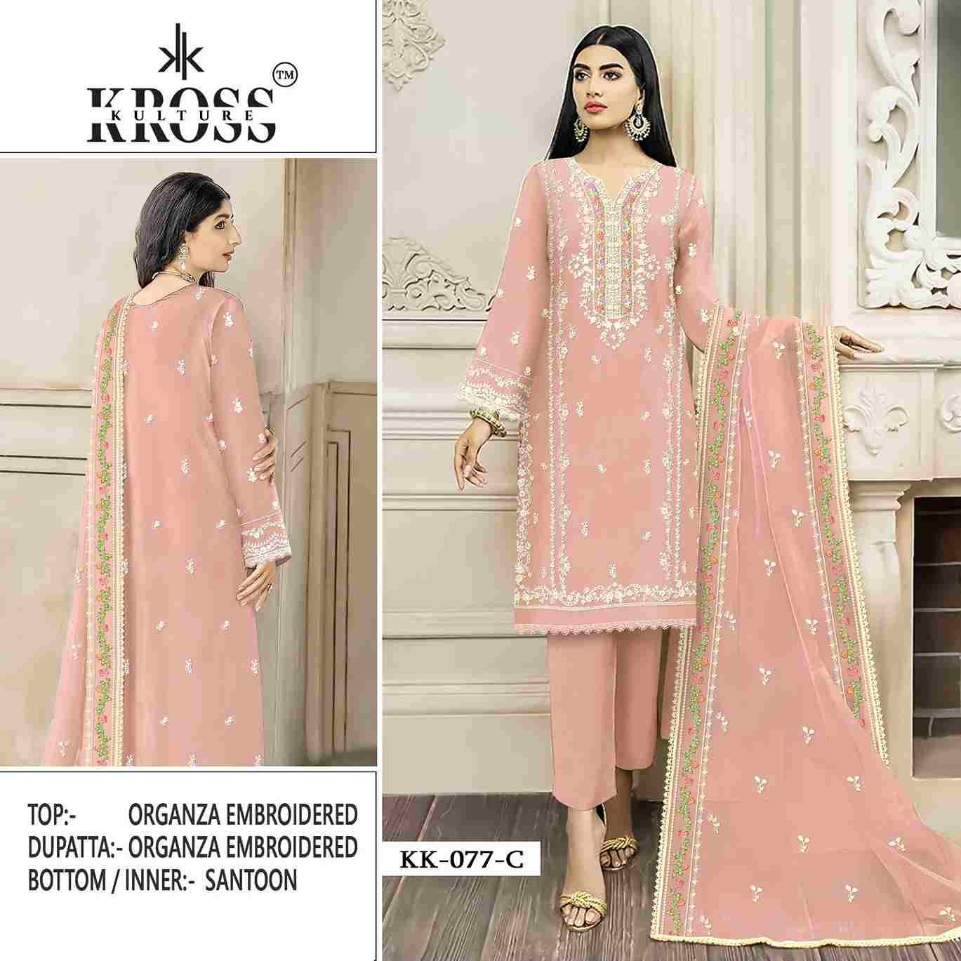 Kross Kulture Hit Design 077 Colours By Kross Kulture 077-A To 077-D Series Beautiful Stylish Pakistani Suits Fancy Colorful Casual Wear & Ethnic Wear & Ready To Wear Organza Embroidered Dresses At Wholesale Price