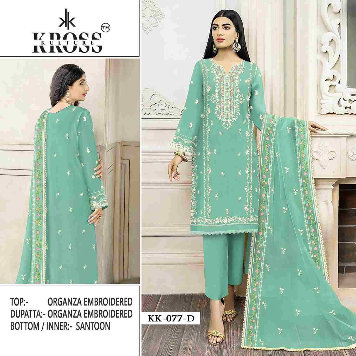 Kross Kulture Hit Design 077 Colours By Kross Kulture 077-A To 077-D Series Beautiful Stylish Pakistani Suits Fancy Colorful Casual Wear & Ethnic Wear & Ready To Wear Organza Embroidered Dresses At Wholesale Price