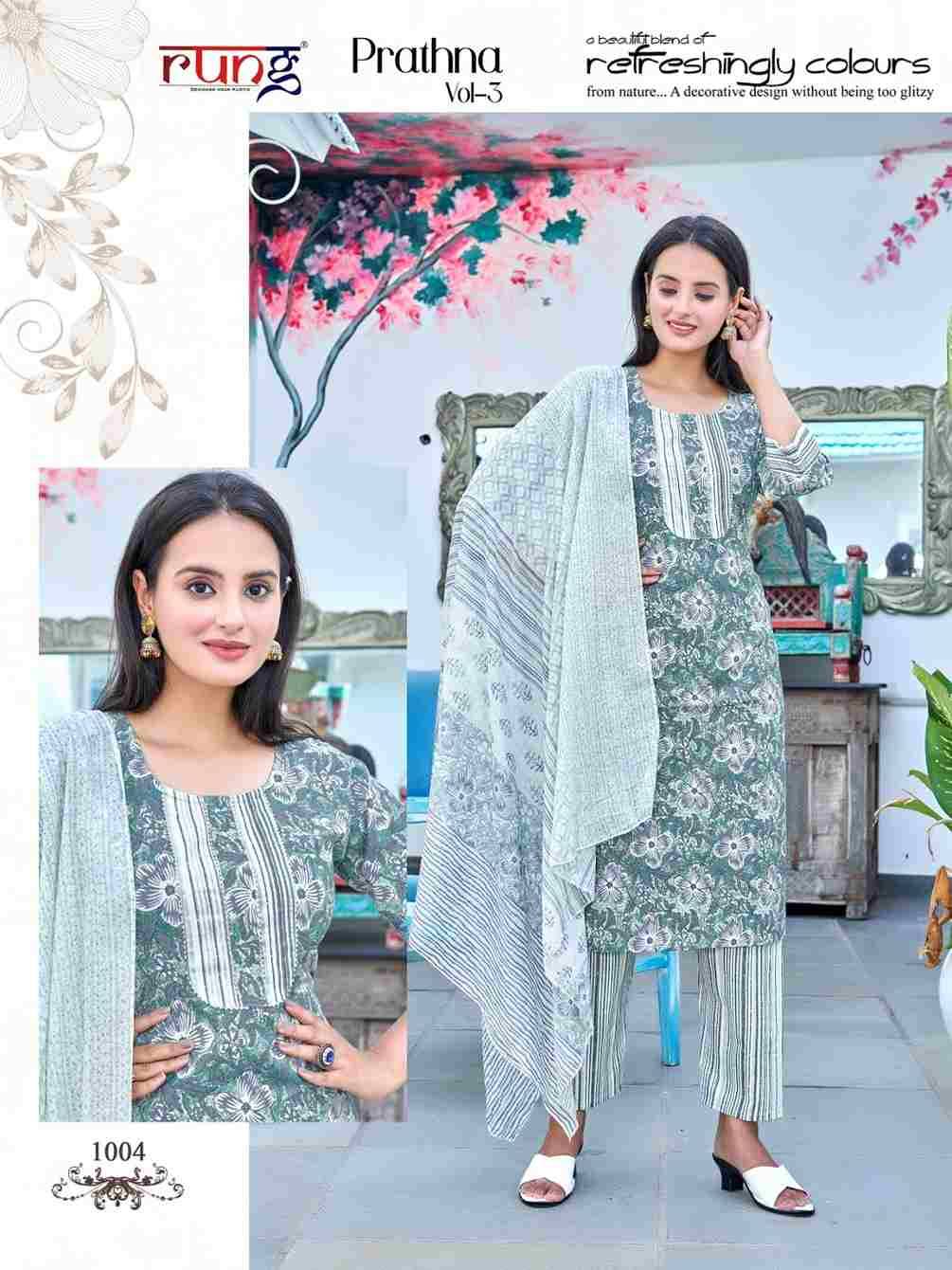 Prathna Vol-3 By Rung 1001 To 1006 Series Beautiful Stylish Festive Suits Fancy Colorful Casual Wear & Ethnic Wear & Ready To Wear Cotton Print Dresses At Wholesale Price