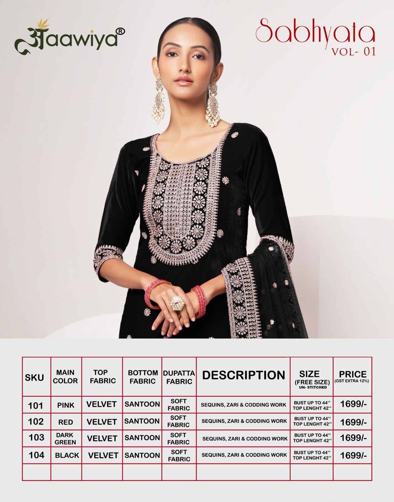 Sabhayta Vol-1 By Aawiya 101 To 104 Series Beautiful Stylish Festive Suits Fancy Colorful Casual Wear & Ethnic Wear & Ready To Wear Heavy Velvet Embroidered Dresses At Wholesale Price