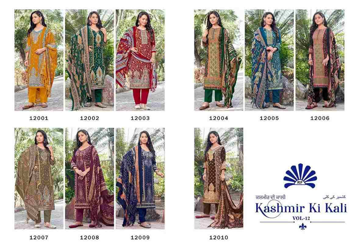 Kashmir Ki Kali Vol-12 By Radha Fab 12001 To 12010 Series Beautiful Festive Suits Colorful Stylish Fancy Casual Wear & Ethnic Wear Pure Pashmina Embroidered Dresses At Wholesale Price