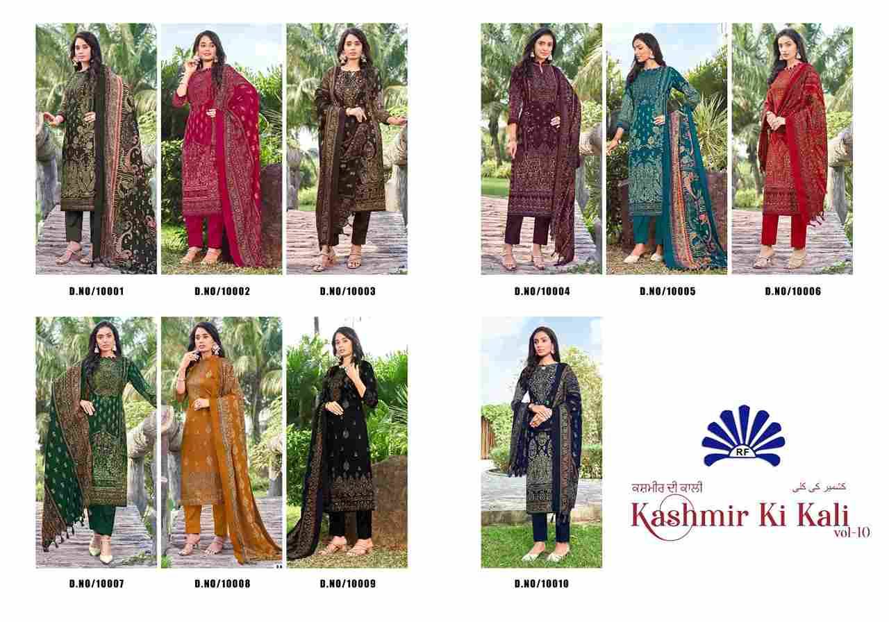 Kashmir Ki Kali Vol-10 By Radha Fab 10001 To 10010 Series Beautiful Festive Suits Colorful Stylish Fancy Casual Wear & Ethnic Wear Pure Pashmina Embroidered Dresses At Wholesale Price