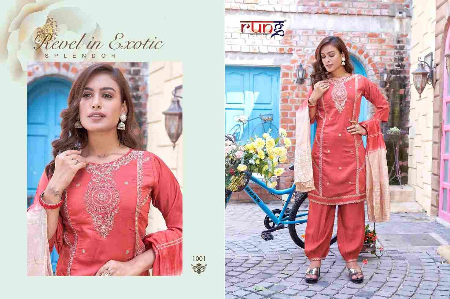 Afghani By Rung 1001 To 1006 Series Beautiful Festive Suits Colorful Stylish Fancy Casual Wear & Ethnic Wear Roman Silk Print Dresses At Wholesale Price