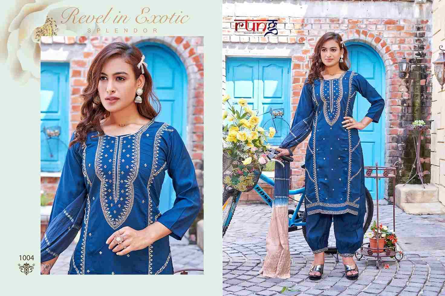 Afghani By Rung 1001 To 1006 Series Beautiful Festive Suits Colorful Stylish Fancy Casual Wear & Ethnic Wear Roman Silk Print Dresses At Wholesale Price