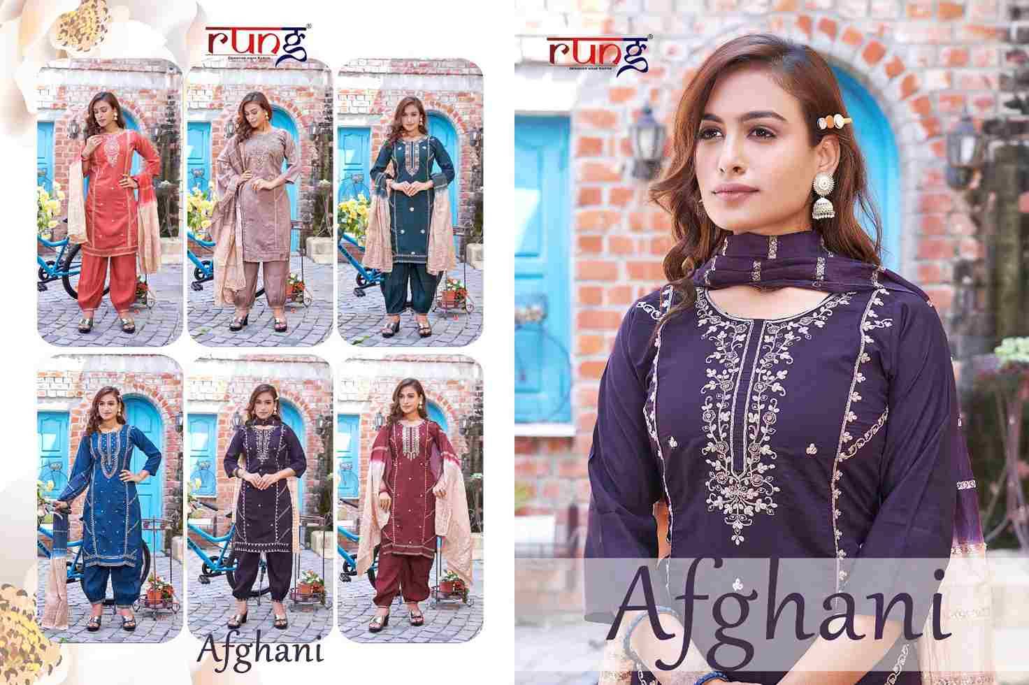 Afghani By Rung 1001 To 1006 Series Beautiful Festive Suits Colorful Stylish Fancy Casual Wear & Ethnic Wear Roman Silk Print Dresses At Wholesale Price