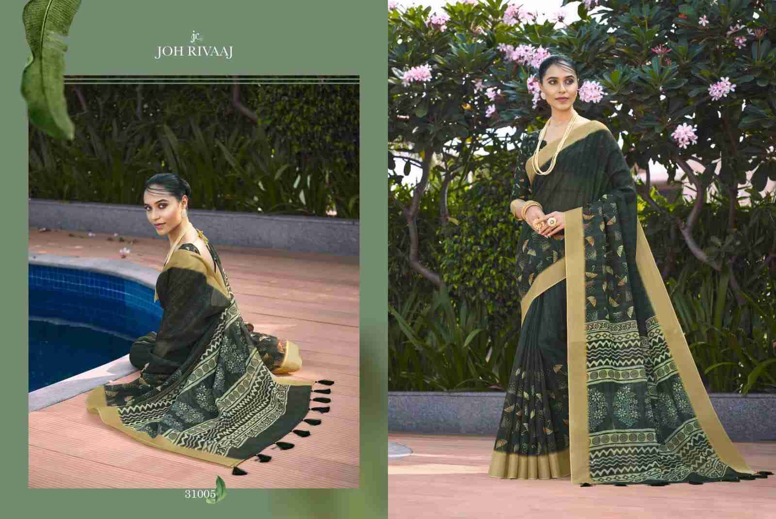 Jarin Vol-310 By Joh Rivaaj 31001 To 31008 Series Indian Traditional Wear Collection Beautiful Stylish Fancy Colorful Party Wear & Occasional Wear Silk Digital Print Sarees At Wholesale Price