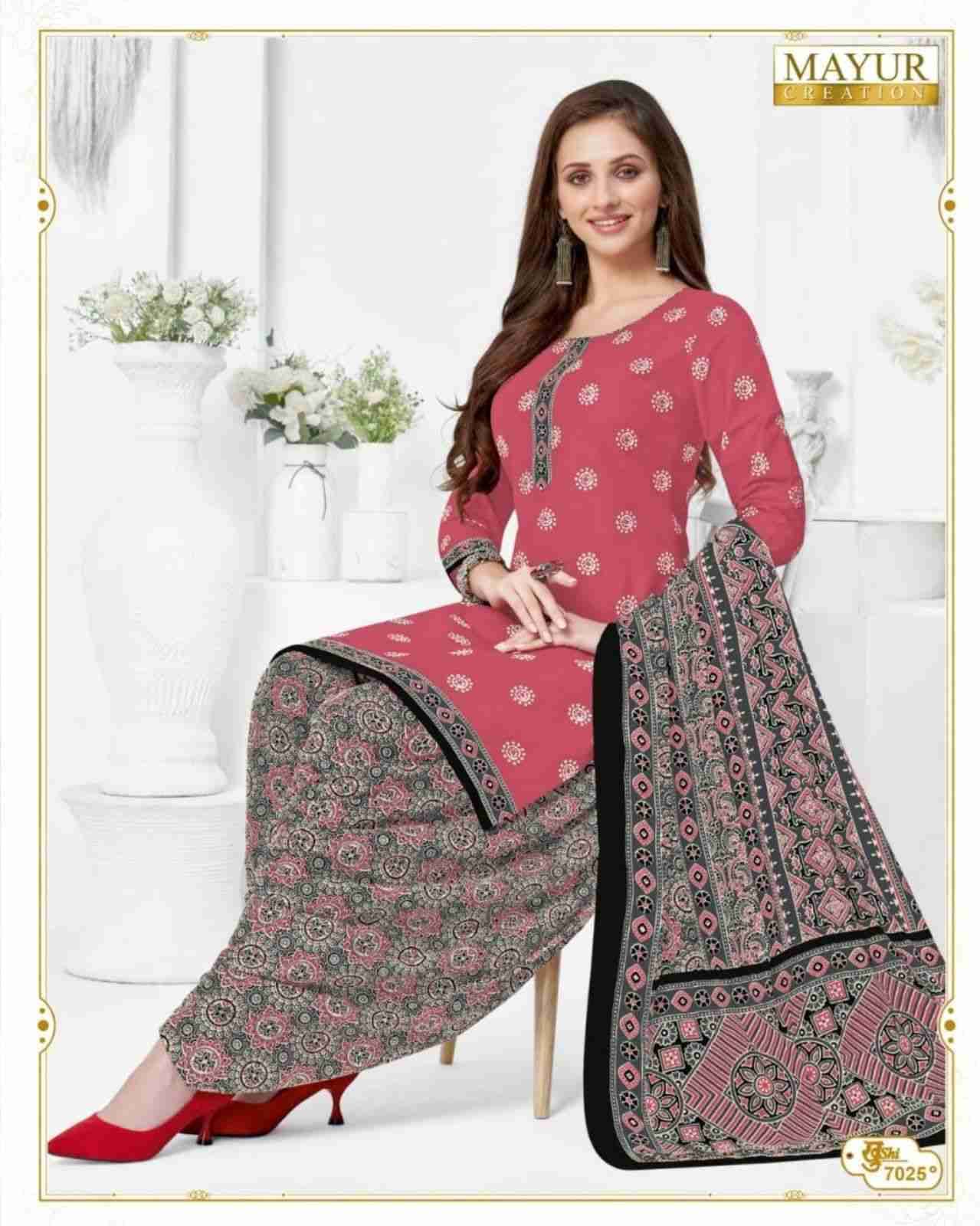 Khushi Vol-70 By Mayur Creation 7001 To 7035 Series Beautiful Stylish Festive Suits Fancy Colorful Casual Wear & Ethnic Wear & Ready To Wear Heavy Fancy Print Dresses At Wholesale Price