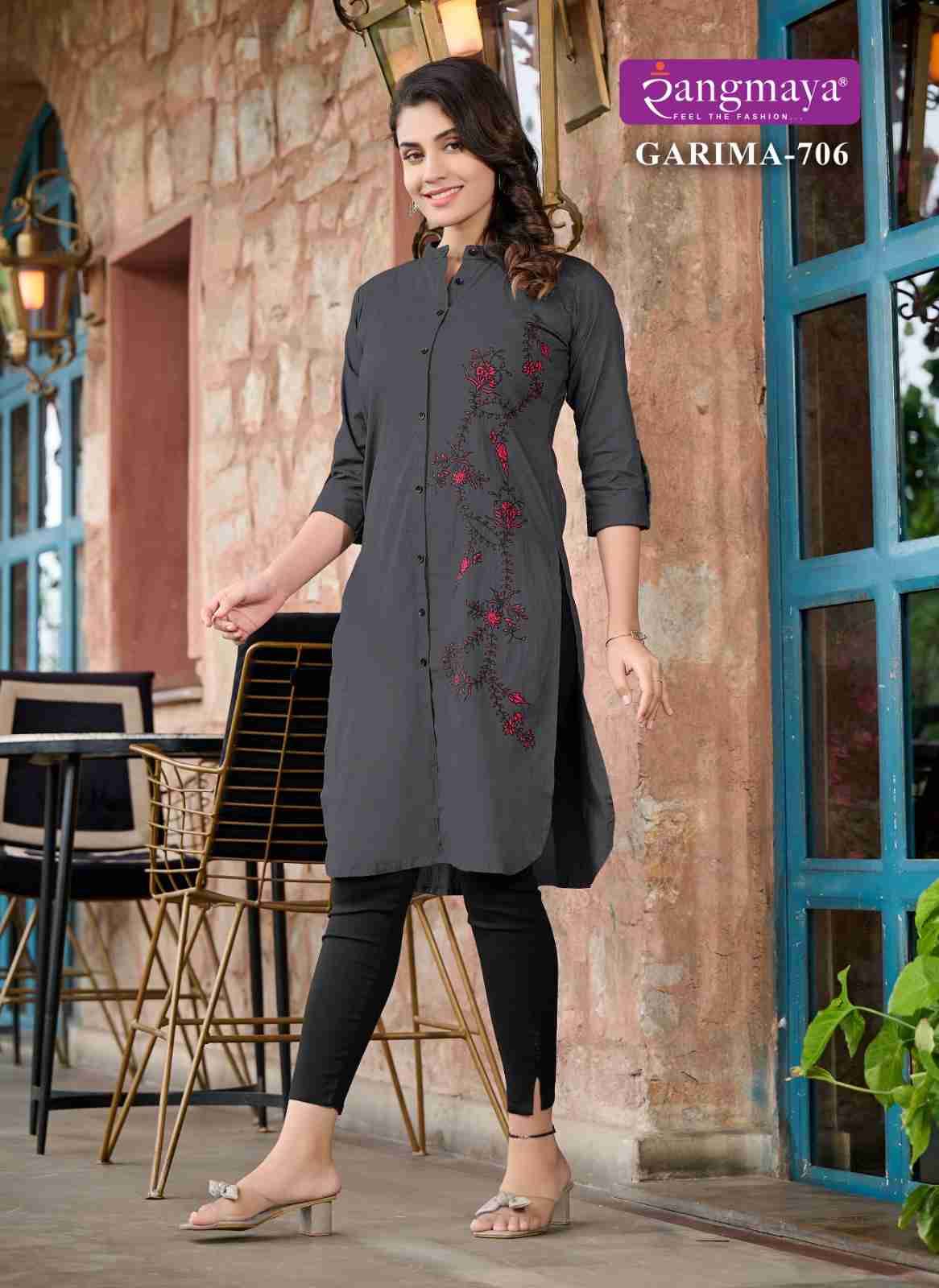 Garima Vol-7 By Rangmaya 701 To 710 Series Designer Festive Suits Collection Beautiful Stylish Fancy Colorful Party Wear & Occasional Wear Lycra Kurtis At Wholesale Price