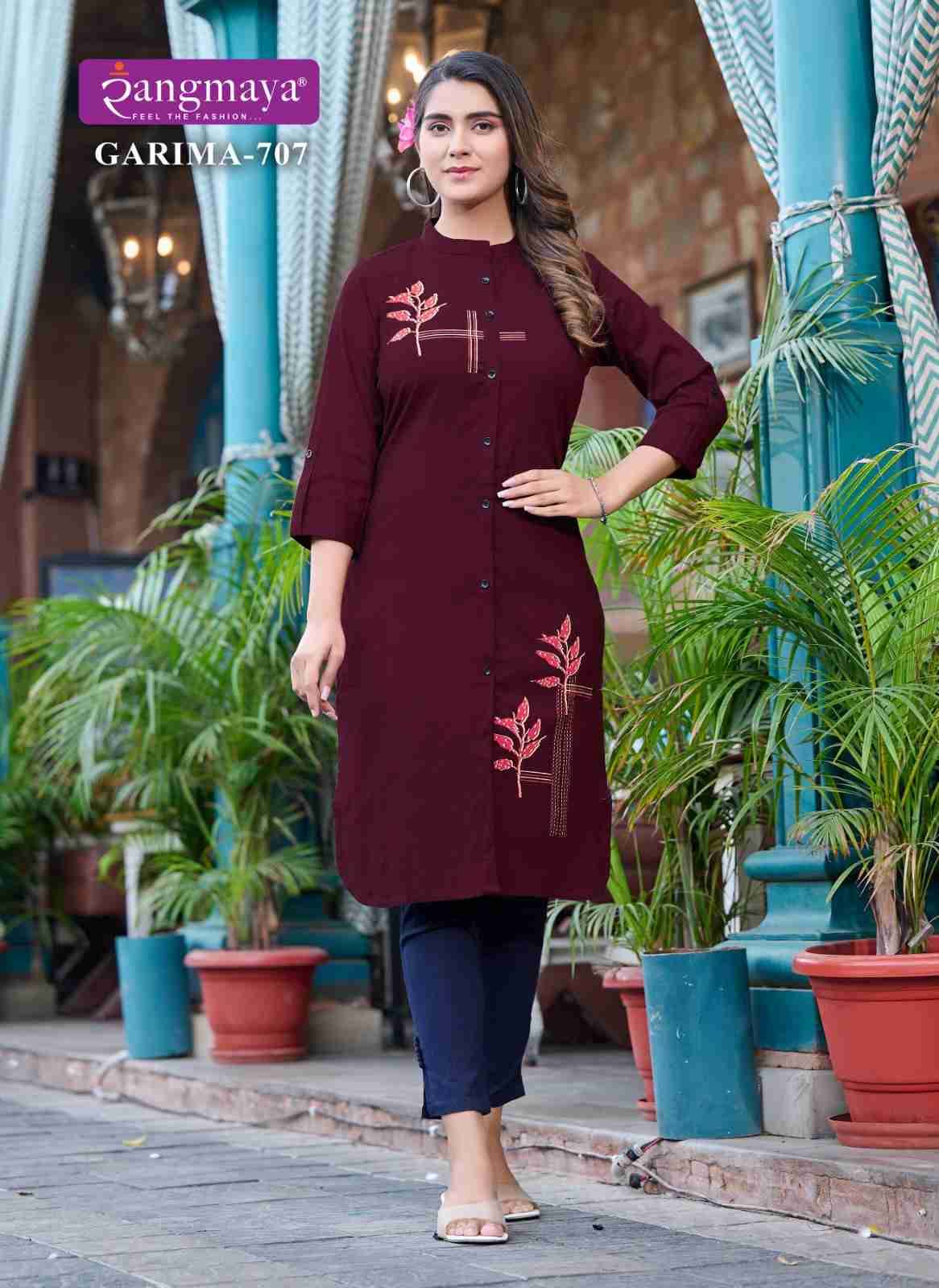 Garima Vol-7 By Rangmaya 701 To 710 Series Designer Festive Suits Collection Beautiful Stylish Fancy Colorful Party Wear & Occasional Wear Lycra Kurtis At Wholesale Price