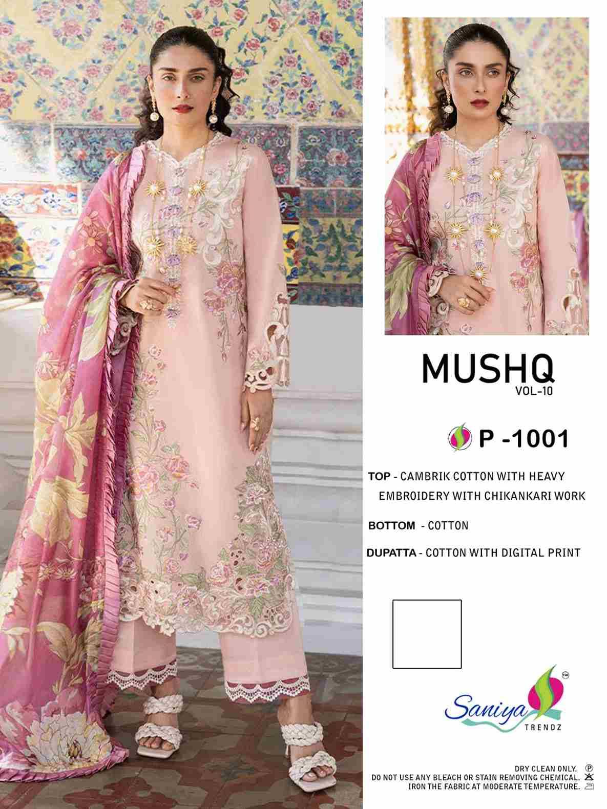 Mushq Hit Design 1001 By Saniya Trendz Beautiful Pakistani Suits Colorful Stylish Fancy Casual Wear & Ethnic Wear Cotton Print With Embroidered Dresses At Wholesale Price