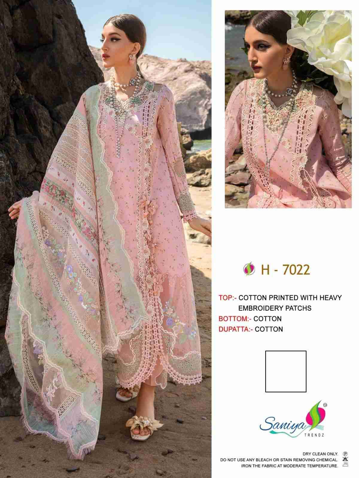 Saniya Trendz 7021 Series By Saniya Trendz 7021 To 7022 Series Beautiful Pakistani Suits Colorful Stylish Fancy Casual Wear & Ethnic Wear Cotton Print With Embroidered Dresses At Wholesale Price