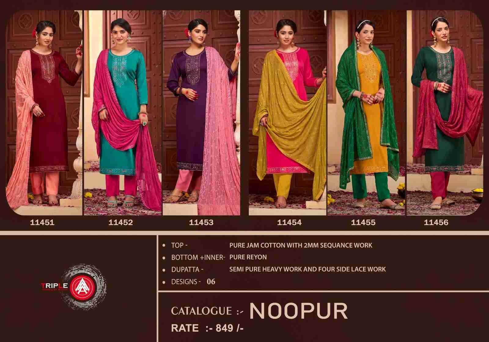 Noopur By Triple AAA 11451 To 11456 Series Beautiful Pakistani Suits Colorful Stylish Fancy Casual Wear & Ethnic Wear Pure Jam Cotton Dresses At Wholesale Price