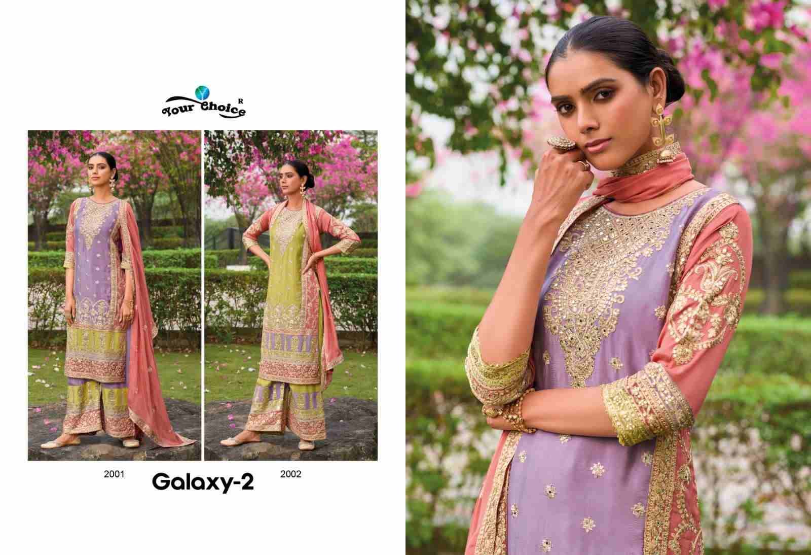 Galaxy Vol-2 By Your Choice 2001 To 2002 Series Beautiful Festive Suits Colorful Stylish Fancy Casual Wear & Ethnic Wear Pure Chinnon Dresses At Wholesale Price