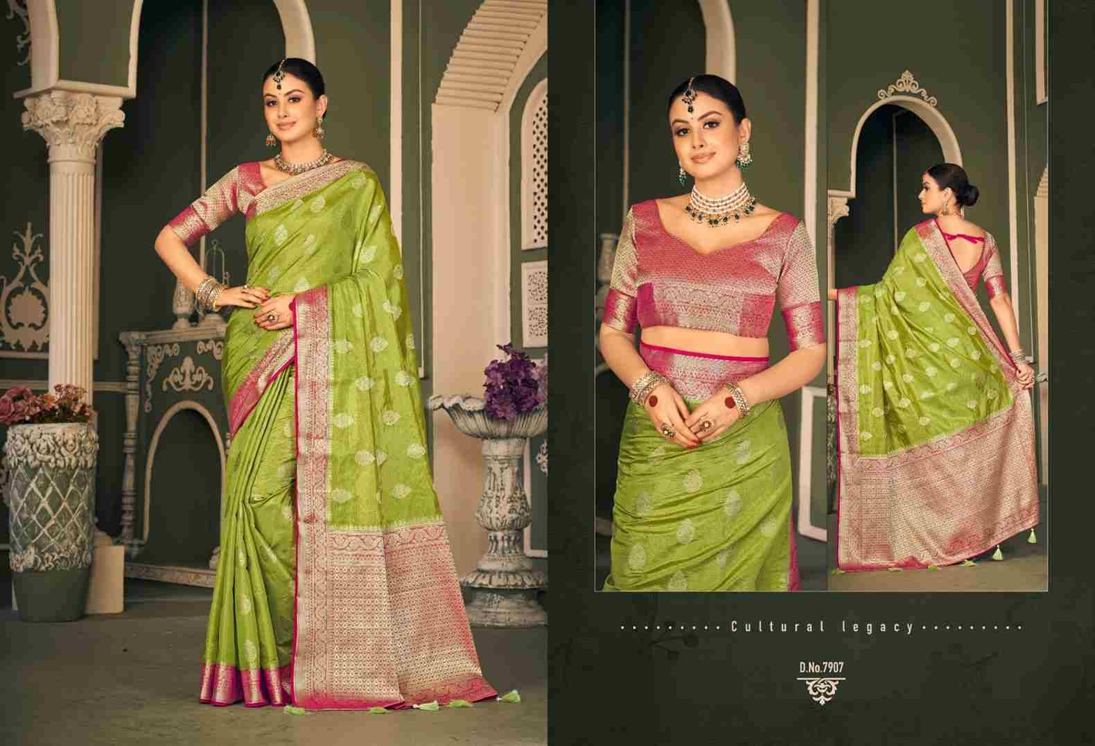 Trisha Royal By Pankh Creation 7901 To 7909 Series Indian Traditional Wear Collection Beautiful Stylish Fancy Colorful Party Wear & Occasional Wear Tissue Silk Sarees At Wholesale Price