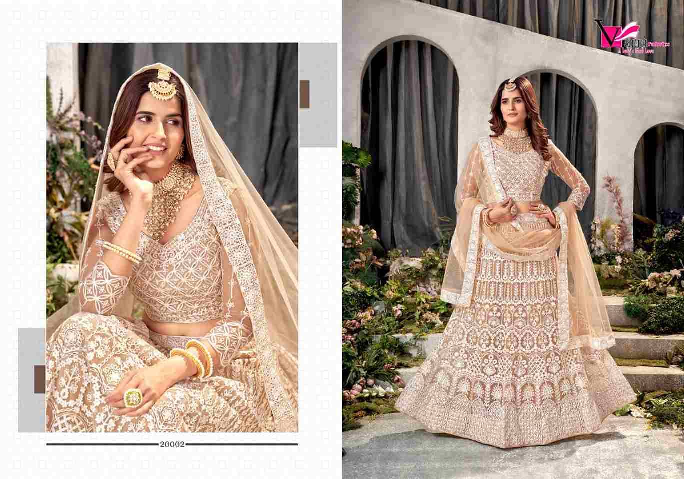 Zeeya Ishani By Varni Fabrics 20001 To 20004 Series Bridal Wear Collection Beautiful Stylish Colorful Fancy Party Wear & Occasional Wear Premium Net Lehengas At Wholesale Price
