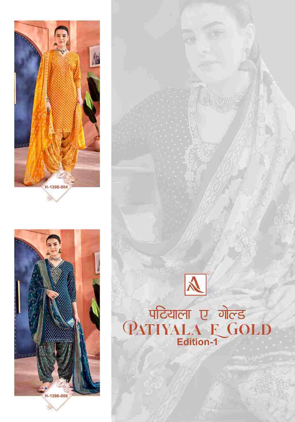 Patiala E Gold By Alok Suit 1398-001 To 1398-008 Series Beautiful Patiala Suits Colorful Stylish Fancy Casual Wear & Ethnic Wear Pure Viscose Rayon Dresses At Wholesale Price