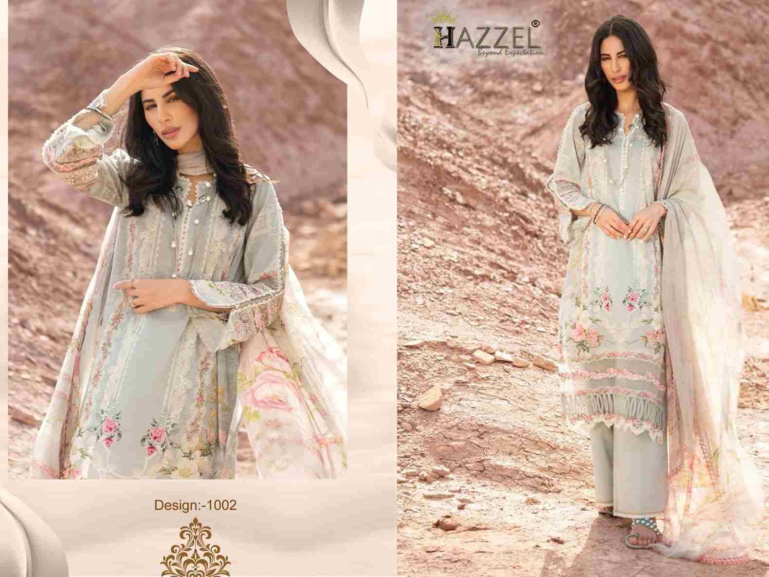 Queen Court Vol-7 By Hazzel 1001 To 1004 Series Designer Pakistani Suits Beautiful Fancy Stylish Colorful Party Wear & Occasional Wear Cotton Print Dresses At Wholesale Price