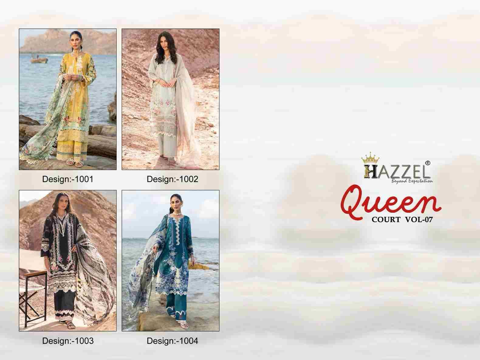 Queen Court Vol-7 By Hazzel 1001 To 1004 Series Designer Pakistani Suits Beautiful Fancy Stylish Colorful Party Wear & Occasional Wear Cotton Print Dresses At Wholesale Price