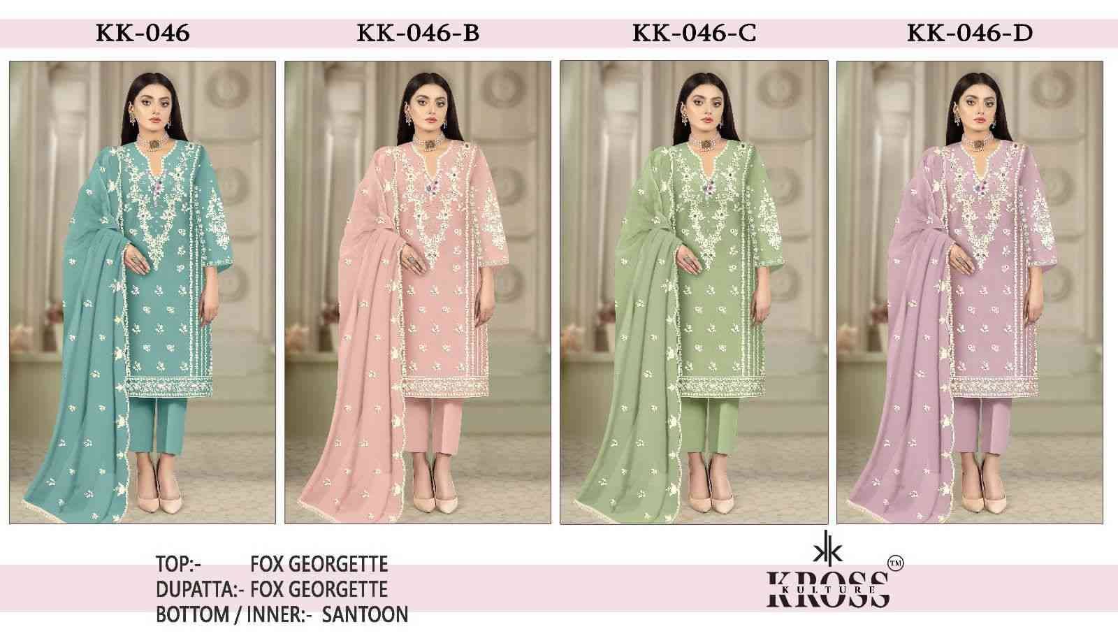Kross Kulture Hit Design 046 Colours By Kross Kulture 046-A To 046-D Series Beautiful Stylish Pakistani Suits Fancy Colorful Casual Wear & Ethnic Wear & Ready To Wear Faux Georgette Embroidered Dresses At Wholesale Price