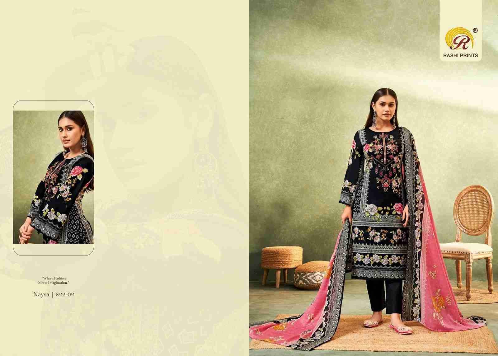 Naysa Vol-22 By Rashi Prints 822-01 To 822-08 Series Beautiful Festive Suits Stylish Fancy Colorful Casual Wear & Ethnic Wear Pure Cambric Cotton Dresses At Wholesale Price