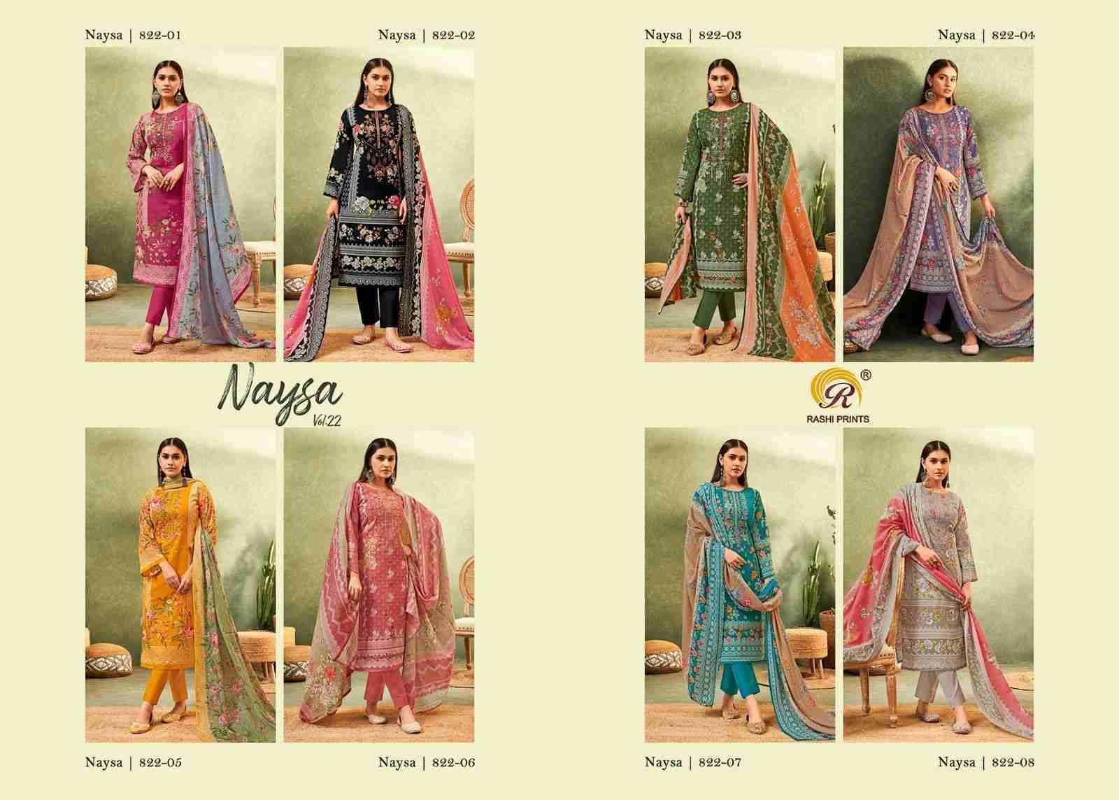 Naysa Vol-22 By Rashi Prints 822-01 To 822-08 Series Beautiful Festive Suits Stylish Fancy Colorful Casual Wear & Ethnic Wear Pure Cambric Cotton Dresses At Wholesale Price