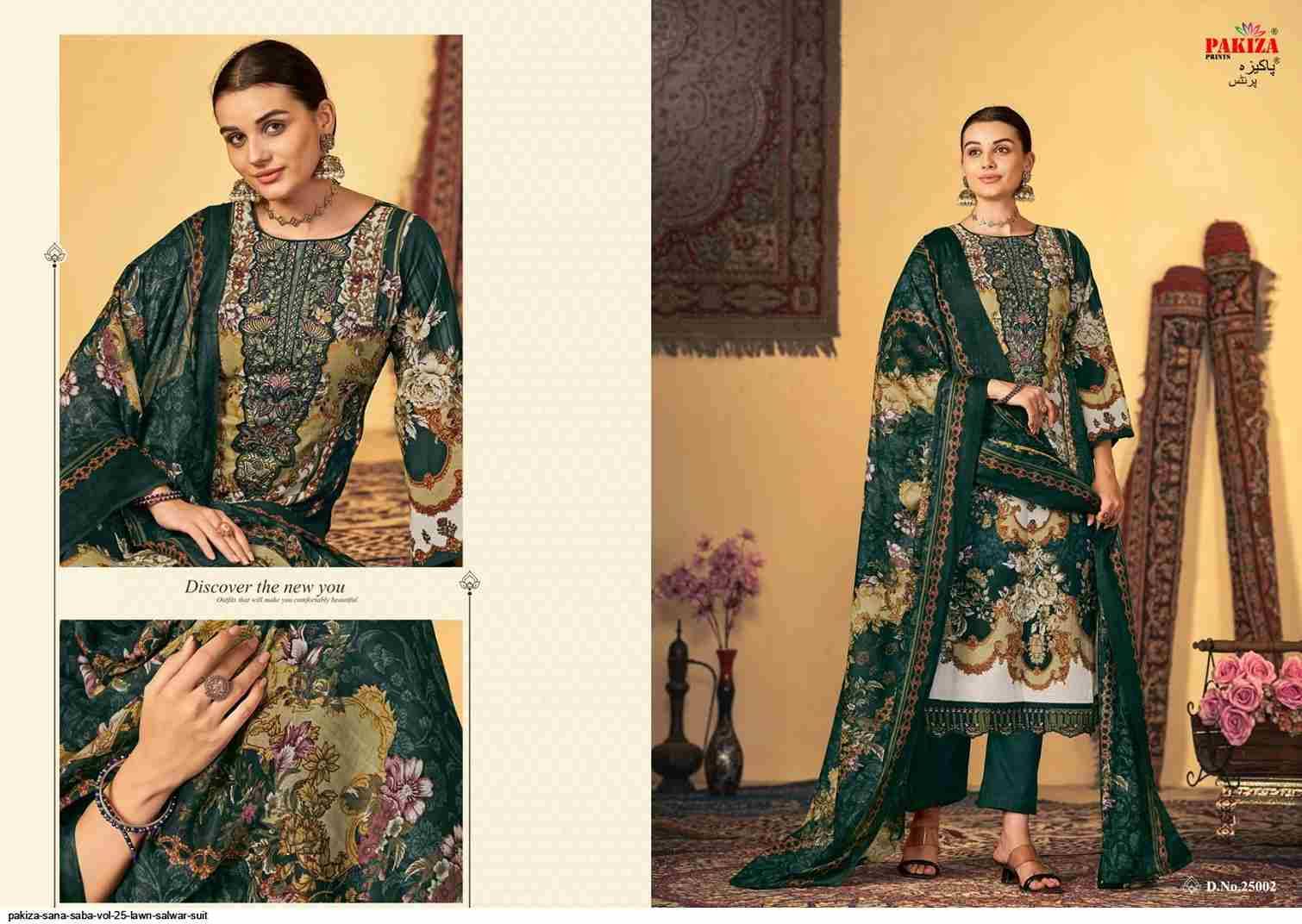 Sana Saba Vol-25 By Pakiza Prints 25001 To 25010 Series Beautiful Festive Suits Stylish Fancy Colorful Party Wear & Occasional Wear Lawn Cotton Dresses At Wholesale Price