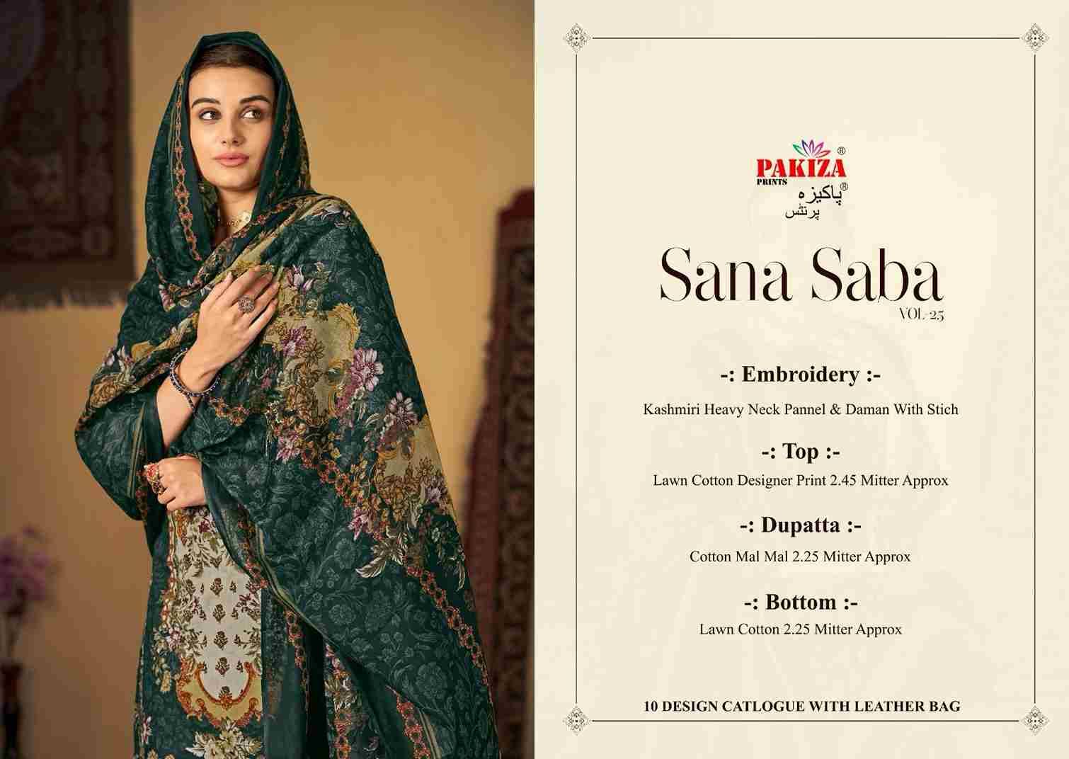 Sana Saba Vol-25 By Pakiza Prints 25001 To 25010 Series Beautiful Festive Suits Stylish Fancy Colorful Party Wear & Occasional Wear Lawn Cotton Dresses At Wholesale Price