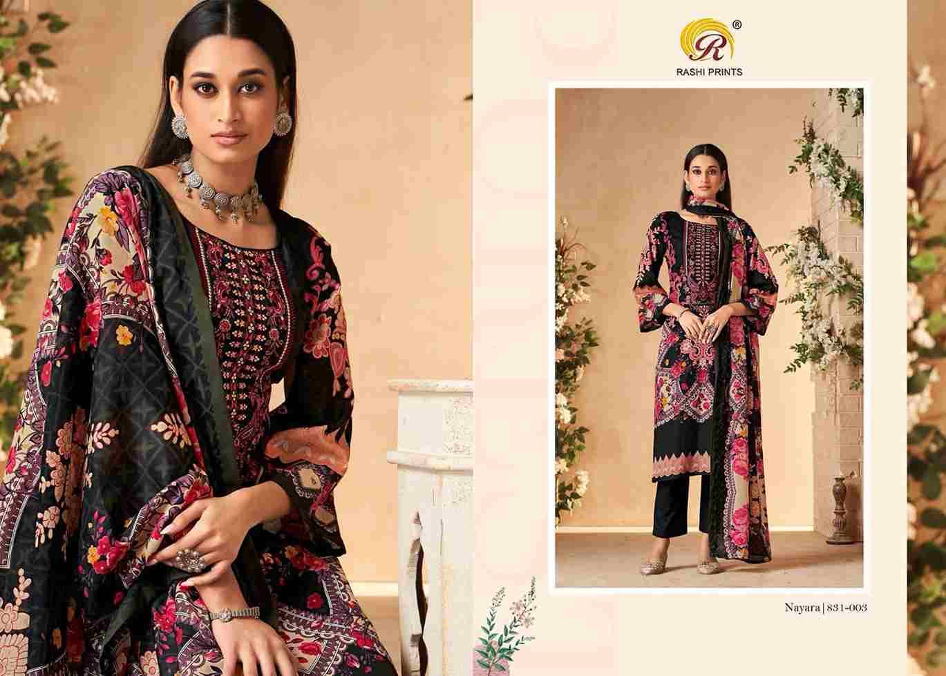 Nayara-31 By Rashi Prints 831-01 To 831-08 Series Beautiful Festive Suits Stylish Fancy Colorful Casual Wear & Ethnic Wear Pure Cambric Cotton Dresses At Wholesale Price