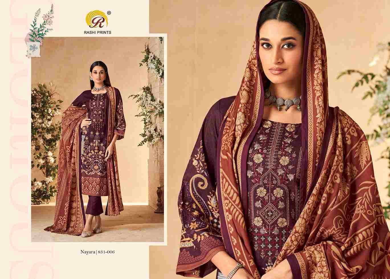 Nayara-31 By Rashi Prints 831-01 To 831-08 Series Beautiful Festive Suits Stylish Fancy Colorful Casual Wear & Ethnic Wear Pure Cambric Cotton Dresses At Wholesale Price