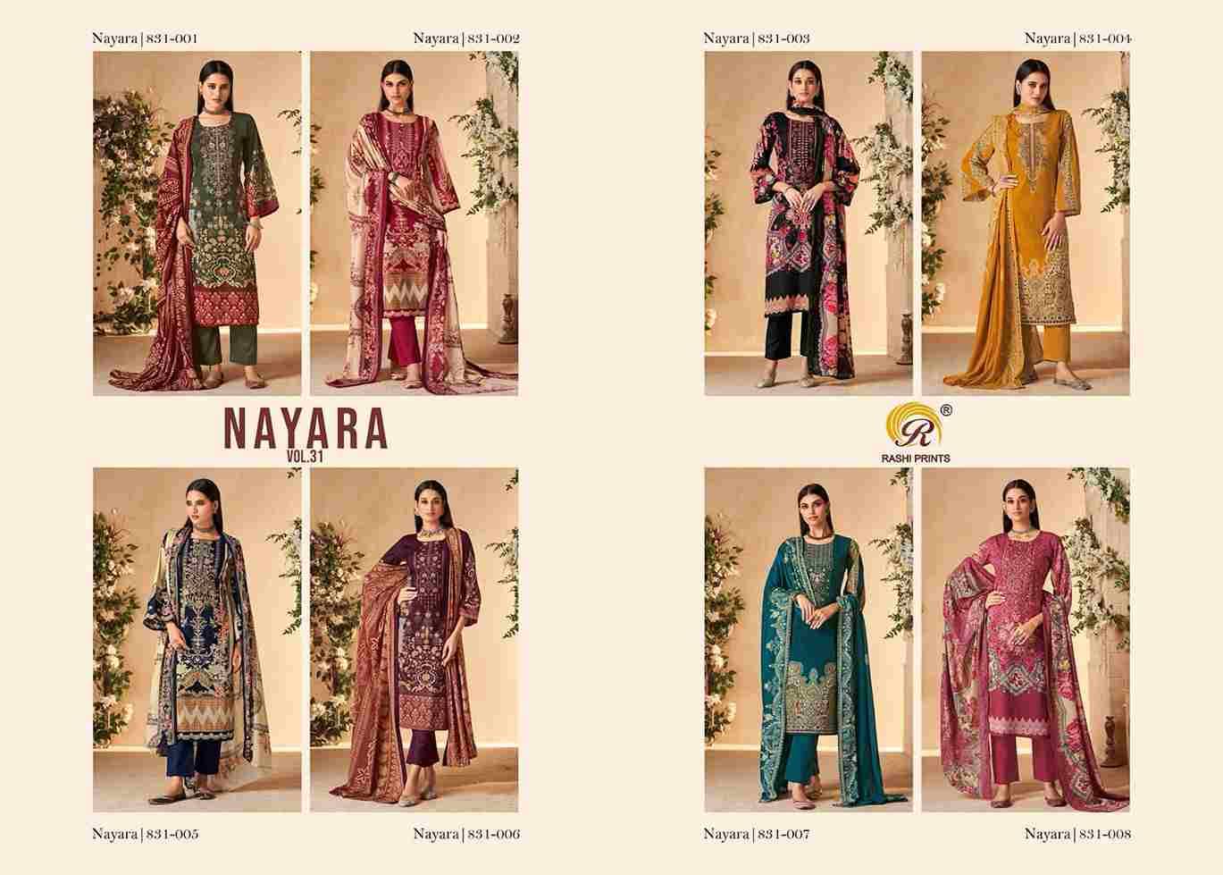 Nayara-31 By Rashi Prints 831-01 To 831-08 Series Beautiful Festive Suits Stylish Fancy Colorful Casual Wear & Ethnic Wear Pure Cambric Cotton Dresses At Wholesale Price