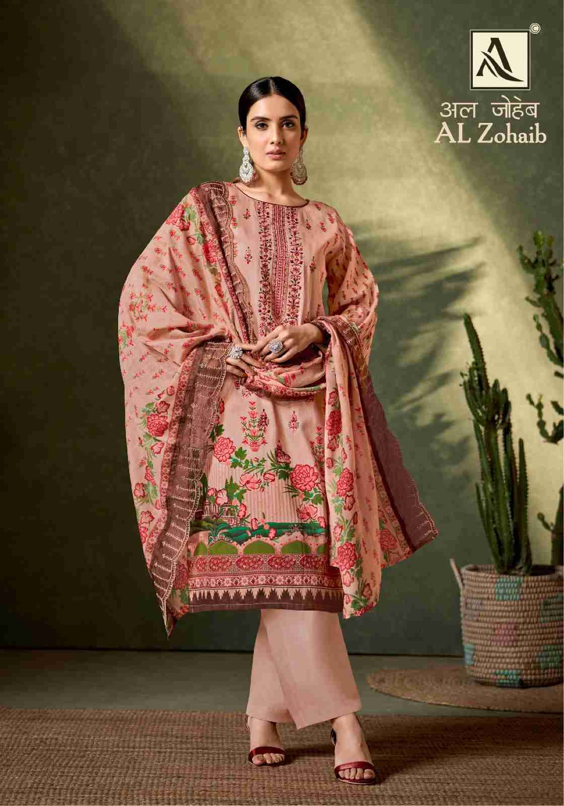 Al Zohaib By Alok Suit 1437-001 To 1437-008 Series Beautiful Festive Suits Stylish Fancy Colorful Casual Wear & Ethnic Wear Pure Jam Cotton Print Dresses At Wholesale Price