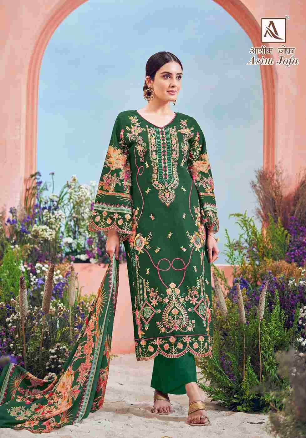 Asim Jofa By Alok Suit 1441-001 To 1441-008 Series Beautiful Festive Suits Colorful Stylish Fancy Casual Wear & Ethnic Wear Pure Cambric Cotton Dresses At Wholesale Price